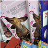 Image 3 : BOX OF 20 SETS NEW VALENTINE'S DAY CARDS