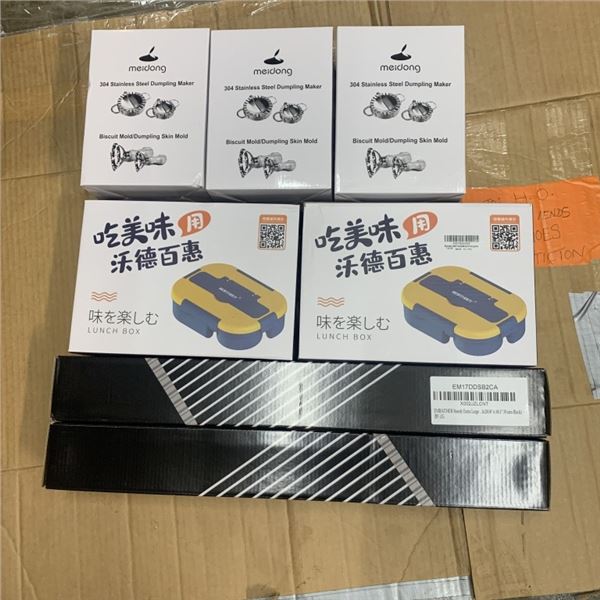 TWO NEW ROLL UP COOLING RACKS, TWO DUMPLING MAKER SETS AND TWO TRAVEL LUNCH KITS