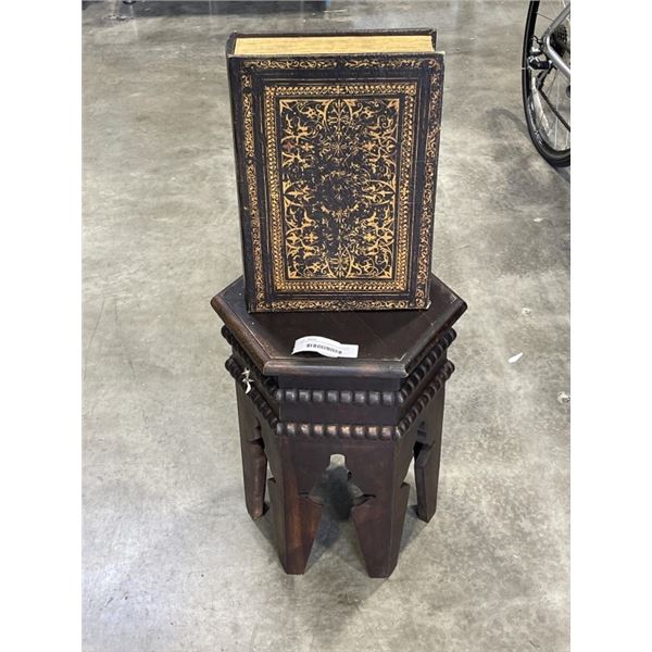 ANTIQUE CARVED OCTAGONAL SIDE TABLE AND HARD BOOK BOX