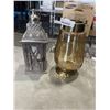 Image 4 : 2 LANTERNS AND 2PC OF HOME DECOR