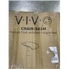 Image 2 : VIVO POSTURE CHAIR WITH ANTI FATIGUE MAT