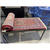 Image 1 : KNOTTED CARPET RUNNER, 30 INC WIDE, APPROX 10FT LONG