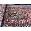 Image 4 : KNOTTED CARPET RUNNER, 30 INC WIDE, APPROX 10FT LONG
