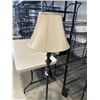 Image 2 : MODERN FLOOR LAMP