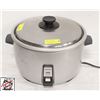 Image 1 : PANASONIC 23 CUP AUTOMATIC RICE COOKER