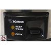 Image 4 : ZOJRUSHI 20 CUP ELECTRIC RICE COOKER / WARMER