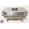 Image 1 : FULL SIZE CHAFING DISH W/ 2.5" DEEP INSERT