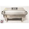 Image 1 : FULL SIZE CHAFING DISH W/ 2.5" DEEP INSERT
