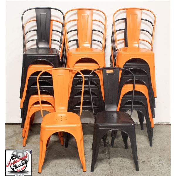 BAILIFF SEIZURE: 20 ORANGE & BLACK METAL CHAIRS