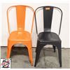 Image 2 : BAILIFF SEIZURE: 20 ORANGE & BLACK METAL CHAIRS