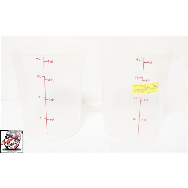 4 QUART ROUND FOOD STORAGE BIN W/ COVER