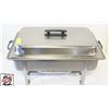 Image 1 : STAINLESS STEEL CHAFFING DISH W/ 2.5" DEEP