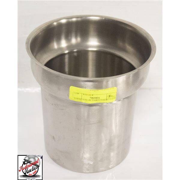 ROUND STEAM TABLE INSERT 4 QTS