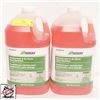 Image 1 : 2 BOTTLES OF ARRAY DISINFECTANT & NO RINSE QUAT