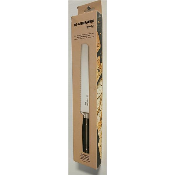 NEW HEAVY DUTY 7.5" BREAD KNIFE