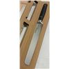 Image 2 : NEW HEAVY DUTY 7.5" BREAD KNIFE