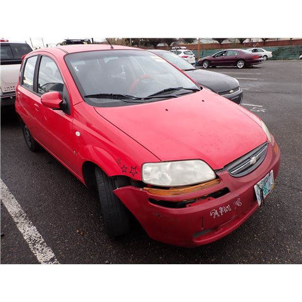 Vehicle photo 2