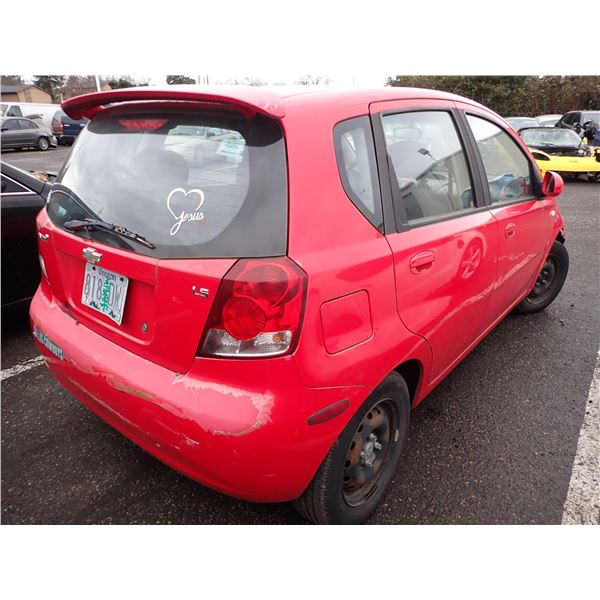 Vehicle photo 3