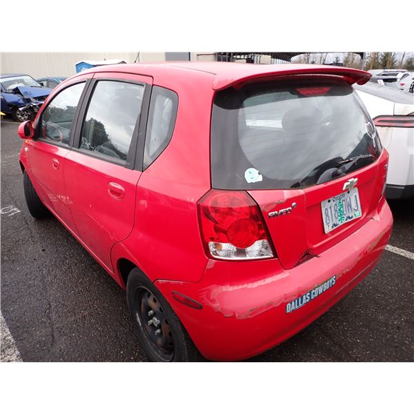 Vehicle photo 4