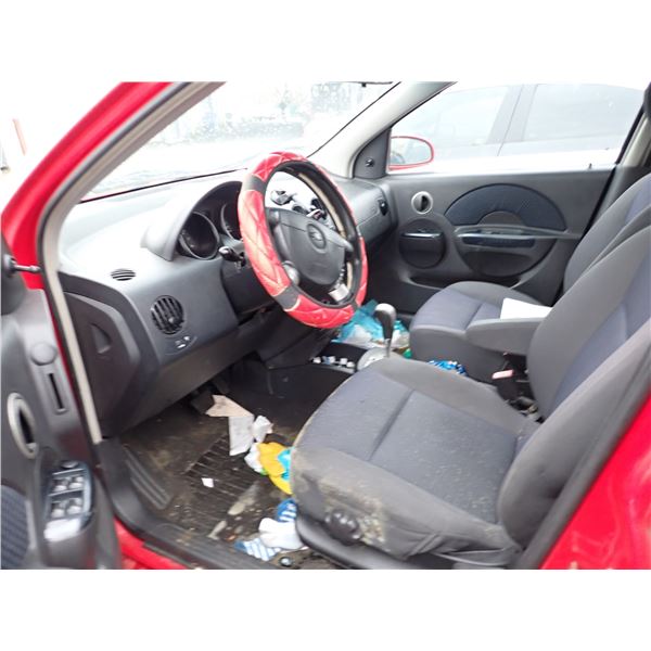 Vehicle photo 5