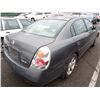 Image 3 : 2005 Nissan Altima