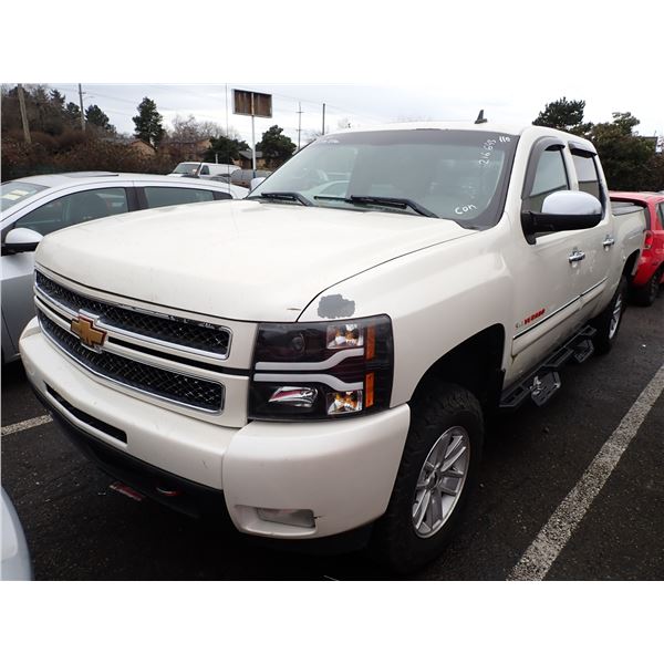 2013 Chevrolet Silverado 1500