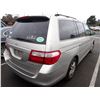 Image 3 : 2005 Honda Odyssey