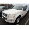Image 1 : 2008 Ford Explorer