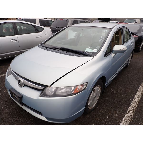 2007 Honda Civic Hybrid