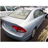 Image 3 : 2007 Honda Civic Hybrid