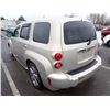 Image 4 : 2009 Chevrolet HHR