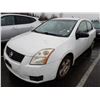 Image 1 : 2007 Nissan Sentra