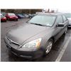 Image 1 : 2007 Honda Accord