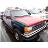 Image 2 : 1992 Ford Explorer