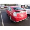 Image 4 : 2007 Toyota Prius