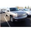 Image 2 : 2008 Chevrolet Silverado 1500