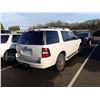 Image 3 : 2006 Ford Explorer