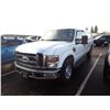 Image 1 : 2008 Ford F-350 Super Duty