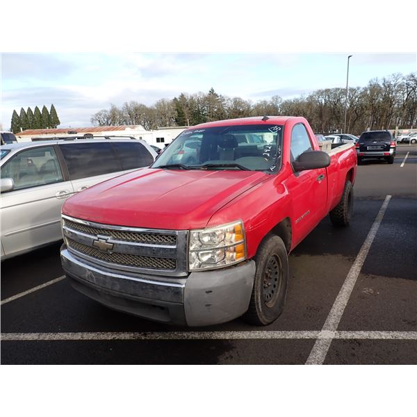2008 Chevrolet Silverado 1500