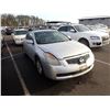 Image 2 : 2008 Nissan Altima