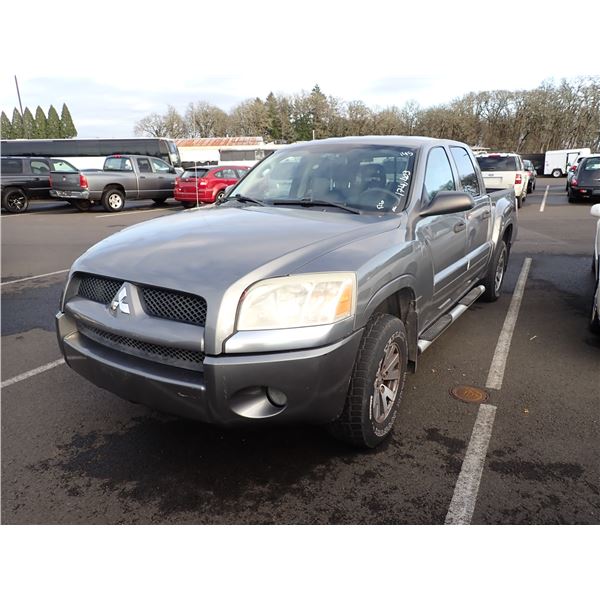 2007 Mitsubishi Raider