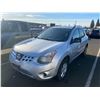 Image 1 : 2014 Nissan Rogue