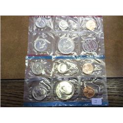 1972 US MInt UNC Set P/D/S (No Envelope)