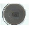 Image 2 : 1843 US Large Cent
