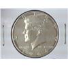 Image 1 : 1964 Kennedy Half (Gem Proof) Silver
