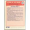 Image 2 : 1990 FLEER GEORGE BRETT (HOF)