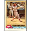 Image 1 : 1981 TOPPS JOHNNY BENCH (HOF)