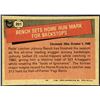 Image 2 : 1981 TOPPS JOHNNY BENCH (HOF)