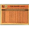 Image 2 : 1981 TOPPS TOM SEAVER (HOF)