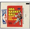 Image 1 : 1979-80 FLEER NBA BASKETBALL WRAPPER